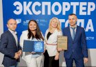 Уральский рассвет: как "21 ВЕК СВЕТ" освещает Россию