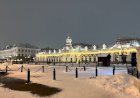 Свердловская область 20 февраля 2026: ключевые события дня и прогноз погоды на 21–23 февраля.